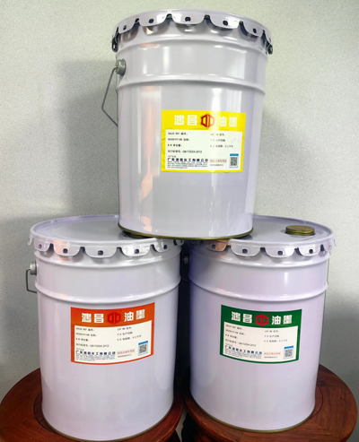 鴻昌油墨